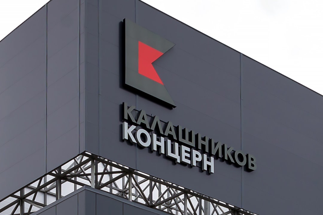 инструментальщик калашников